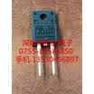 F05U60S FFPF05U60S TO-220F-2