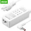 Green llano Lenovo notebook power adapter S206 S205 G485 S110 S10-2 S12 U160 U150 computer charger line 20V 2A 40W