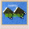 50PCSlot D40NF03L TO-252