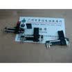 SC-208N B100K illuminated length of 4 cm single joint potentiometer
