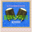 50PCS LOT pairing MJD350 J350