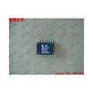 Free shipping 10PCS AD842JR AD842