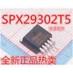 SPX29302T5 SPX29302T5-LTR 29302T5 TO-263