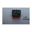 LT1512 LTC1512CS8
