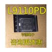 L9110 L9110PD