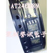 AT24C08 AT24C08N 24C08