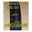 TS3A24157DGSR TS3A24157 JZO JZ0 MSOP10