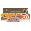 Fan Lan home to kill cockroach bait 12g anti-cockroach bait cockroach medicine
