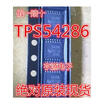 TPS54286PWP TPS54286 54286 HTSSOP14