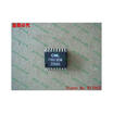 Free shipping 10PCS FX613DW