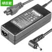 Green giant llano dell Dell Vostro ultra-pole of the power adapter v5460 V5560 V5470 5480 notebook charger small mouth 195V 462A 90W