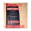 LMV824 LMV824M