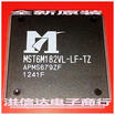 MST6M182VL-LF-TZ