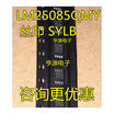 LM25085 LM25085QMY SYLB MSOP-8