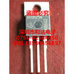 600N25N IPP600N25N3G TO-220