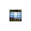 M12L64164A-7T