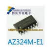 AZ324M-E1 SOP-14