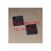 STC12C5A32S2 STC12C5A32S2-35I-LQFP44