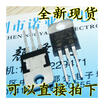 BDX53C TO-220 NPN