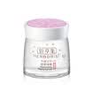 Herborist HERBORIST Hydrating Yuet Ze eye gel 20G eye cream moisturizing panda eyes to dark circles