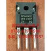 IRGPH40MD2 TO-247