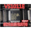 VS1011E-L VS1011E