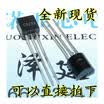 2SC828 C828 TO92 01A 30V