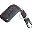 Huarong Roewe RX5 key bag hand-stitched folding three-button red special car leather key set keychain