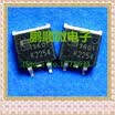 50PCSlot 2SK2254 K2254 2SK2754 K2754