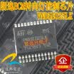 VND5E025LK automotive computer board