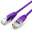 Win shengwei super five network cable computer finished line 15 meters purple pure copper hundred trillion cat5e class network jumper LC-2015F