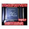 STM32F207VET6STM32F207 ST LQFP100
