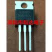 IRGBC30KD2 TO-220