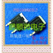 50PCSlot PHD108NQ03LT
