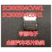 SC900504 SC900504CVW1 SC900504CDH1