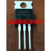 30CTQ045 TO-220
