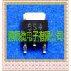 50PCSlot 5S4 TO252