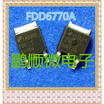20PCSlot FDD6770A