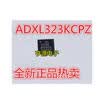 XL323KCPZ XL323KCP XL323