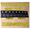 TPS72325DBVR TPS72325 T02I T02