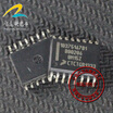 1037516781 automotive computer board