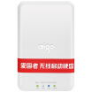 Patriot aigo PB726S 500G wireless mobile hard disk wireless router mobile power USB30