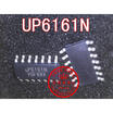UP6161N
