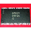 MT49H8M36BM-TI D9FQS BGA