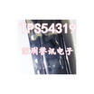 TPS54319 TPS54319RTE
