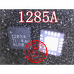 TPS51285ARUKR TPS51285A 1285A QFN20