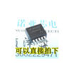 LM2941S TO263-5