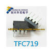 TFC719 DIP-8