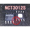 MUVTON NCT3012S 3012S
