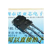 2SD1047 12A140V D1047